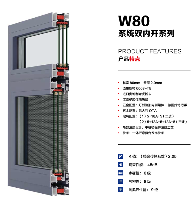微信截图_20230505105038