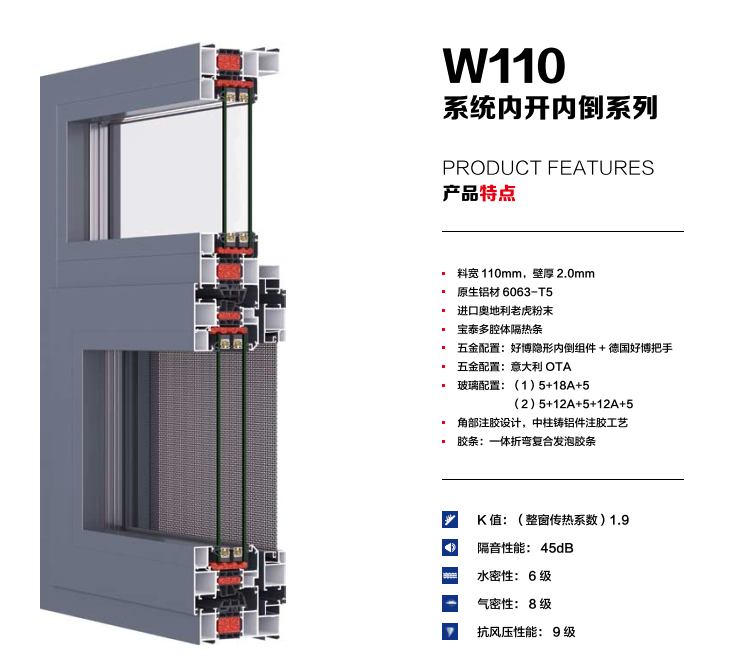 微信截图_20230505105038